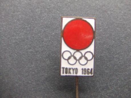 Olympische Zomerspelen 1964 Tokio ( Tokyo) , Japan emaille uitvoering